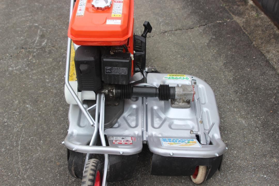 草刈機　オーレック　ウイングモアー　WM606A　爪新品　あぜ草刈機