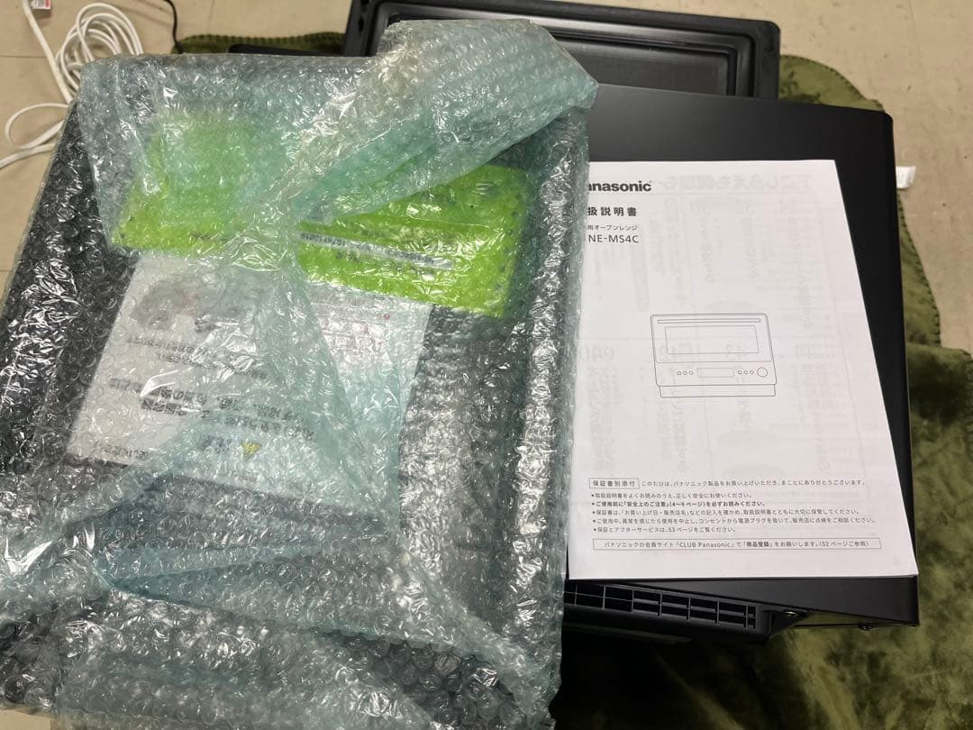 PanasonicオーブレンジNE-MS4C-KJ 2024年製　26㍑T