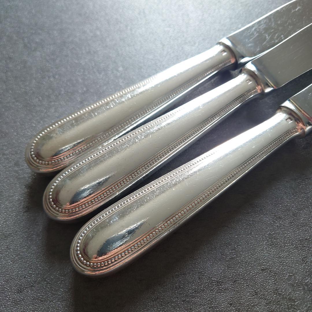 クリストフル パール テーブルナイフ 3点