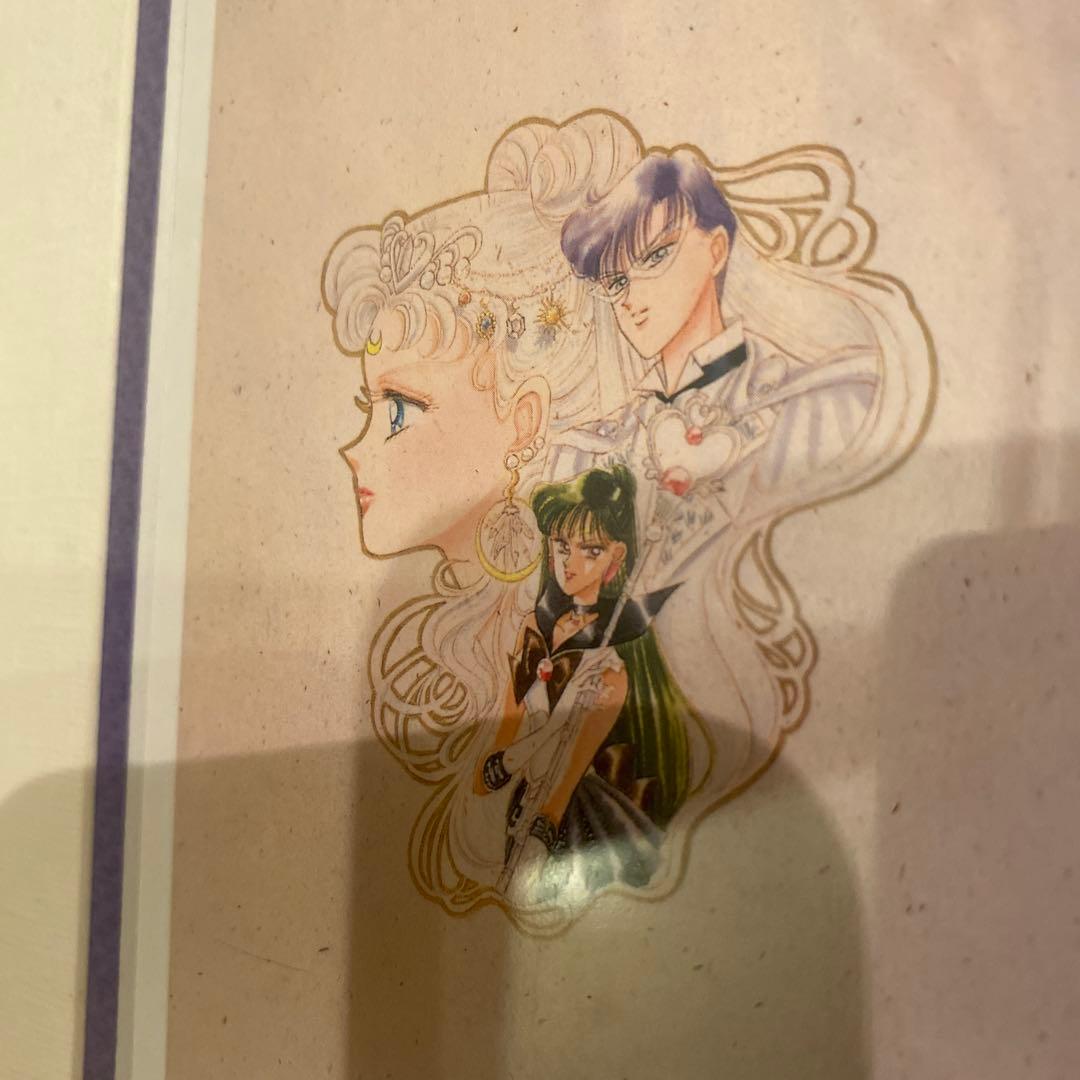 S♡プロフ要確認　　美少女戦士　セーラームーン　複製原画　300枚限定