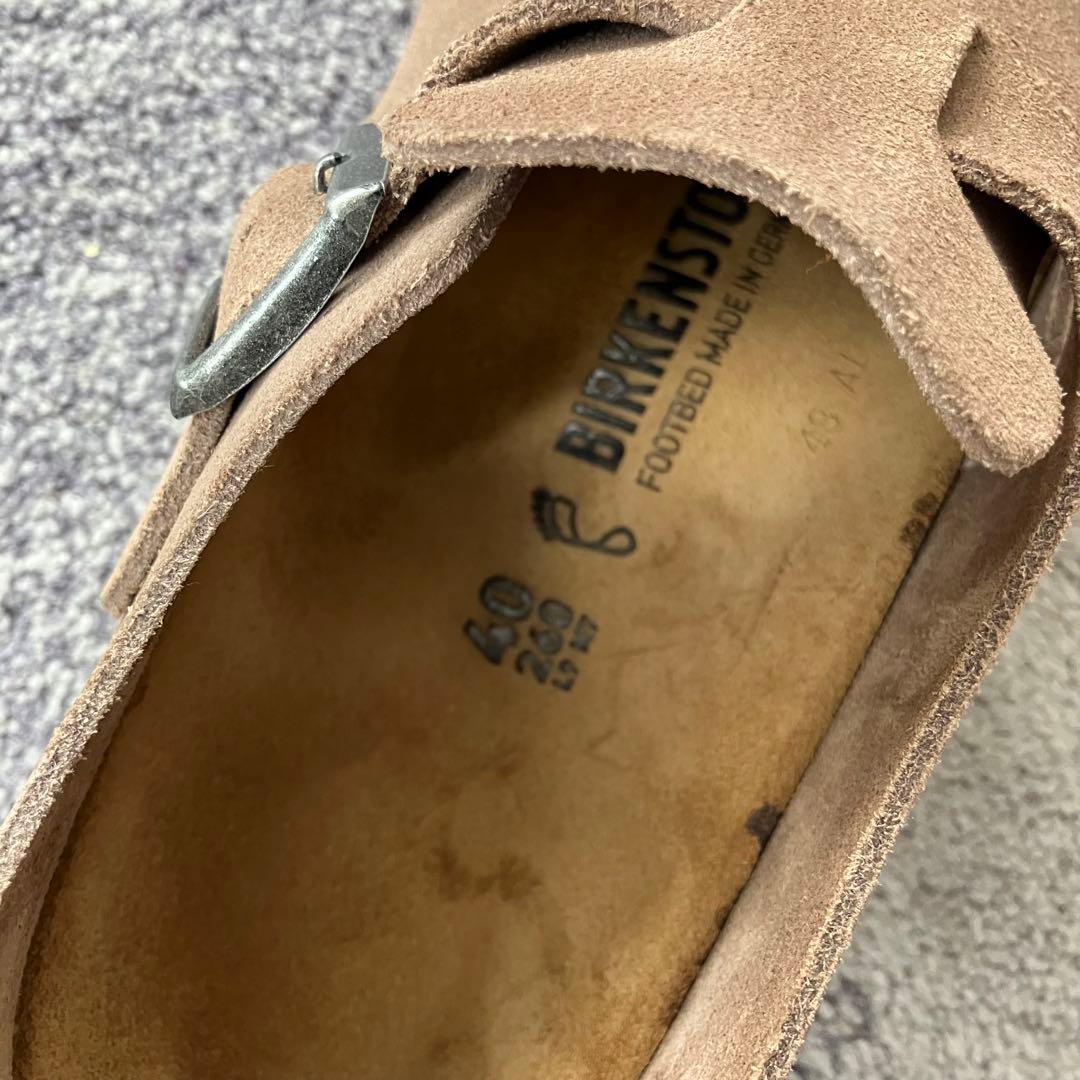 【こんちゃん様】