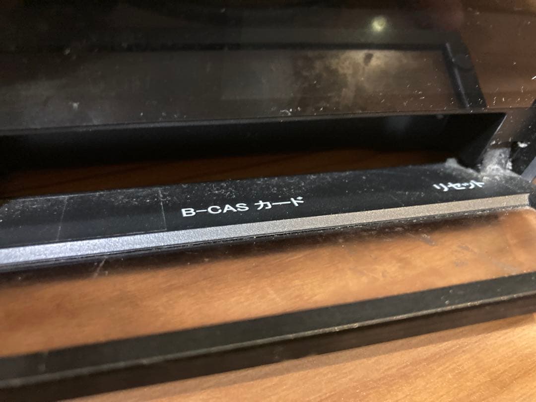 【レコーダセット】LG LED液晶テレビ 32LS3500-JB