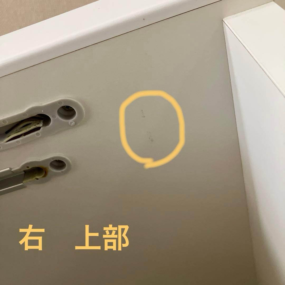 送料込み【美品】 松田家具　食器棚　幅89cm キッチンカウンター　レンジ　収納