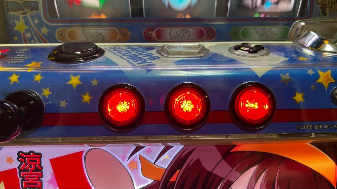 パチスロ　涼宮ハルヒの憂鬱　5号機　実機