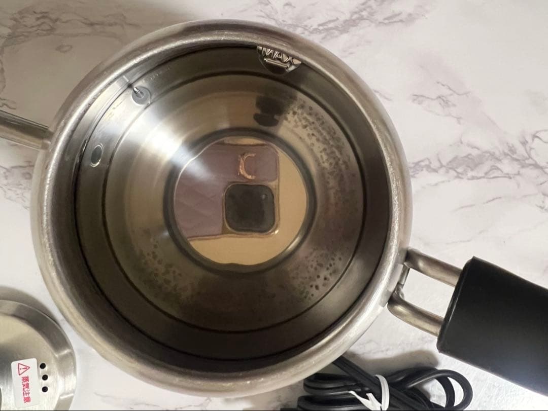 ハリオ(Hario) V60 温度調節付きパワーケトルEVT-80-HSV