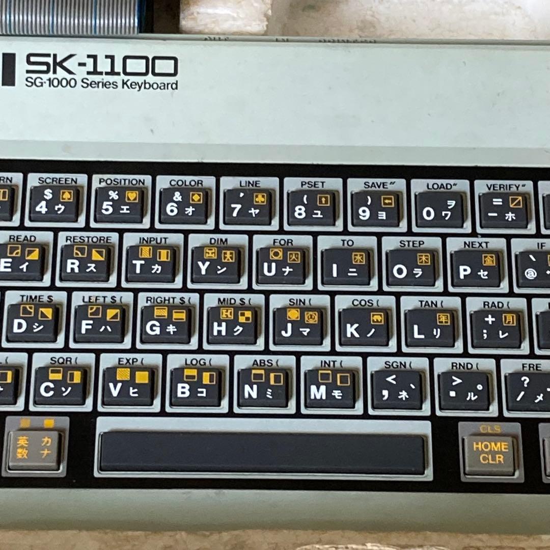 ⭐️sega sk-1100　セガ　キーボード　カセット？B-２１付き