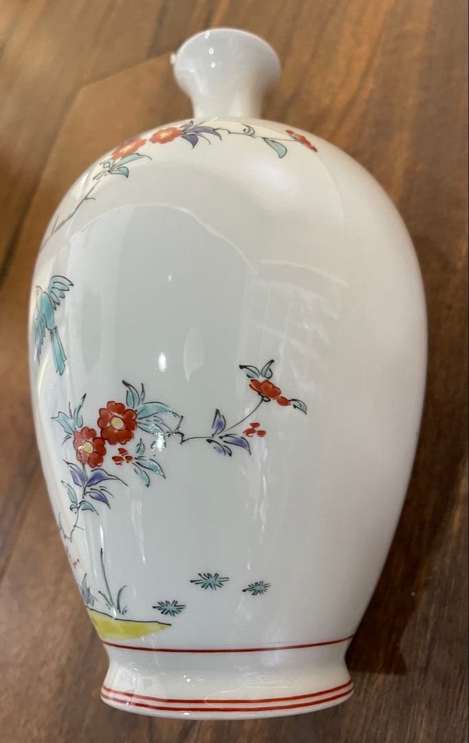 十三代 柿右衛門 作 銘 花鳥文瓶