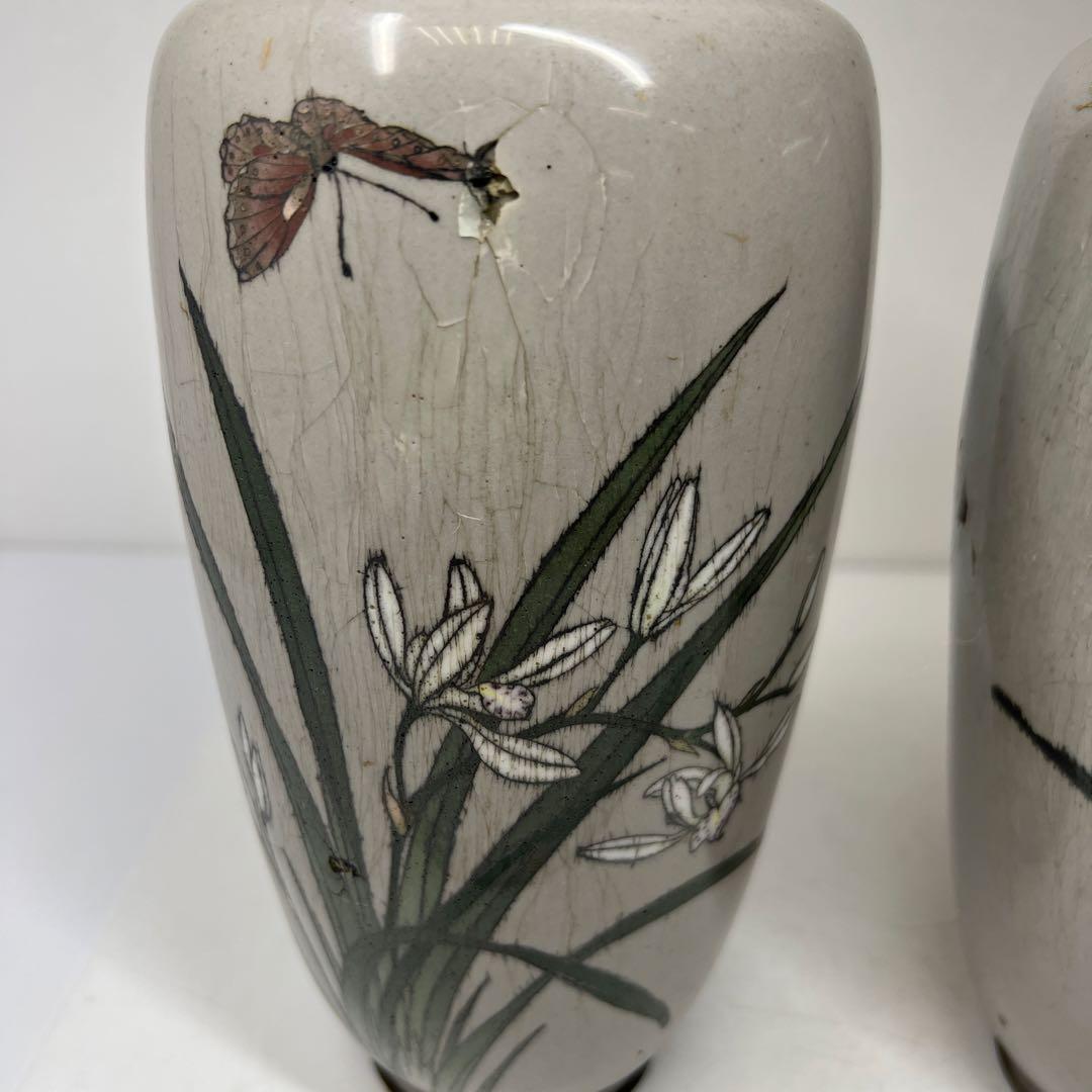 時代　和物七宝一対花瓶　高さ約25㎝　東Y7-0522②タサコサ