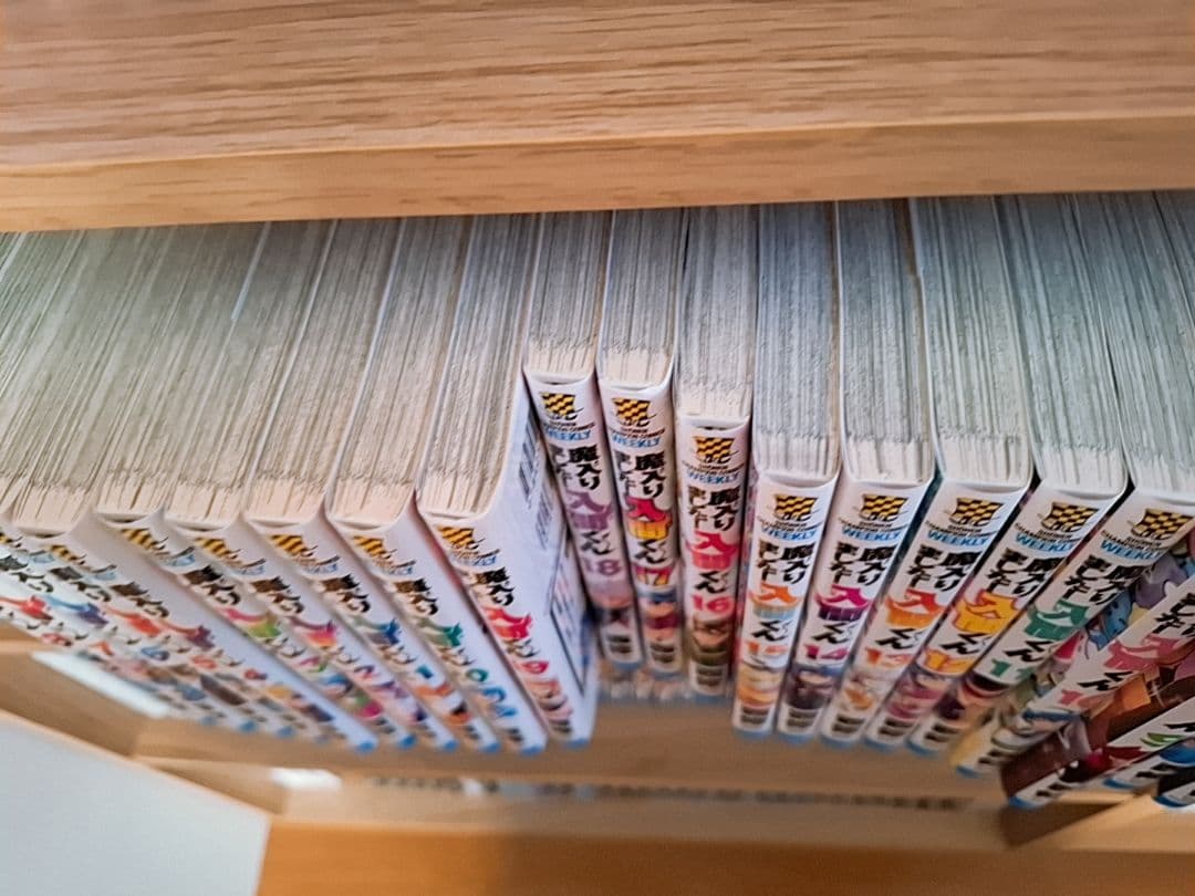 魔入りました！入間くん 全巻セット　1〜40巻