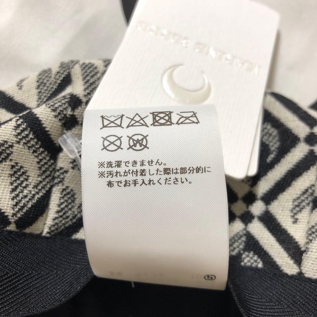 専用　新品Marine Serre Moon Diamond ジャカードベレー