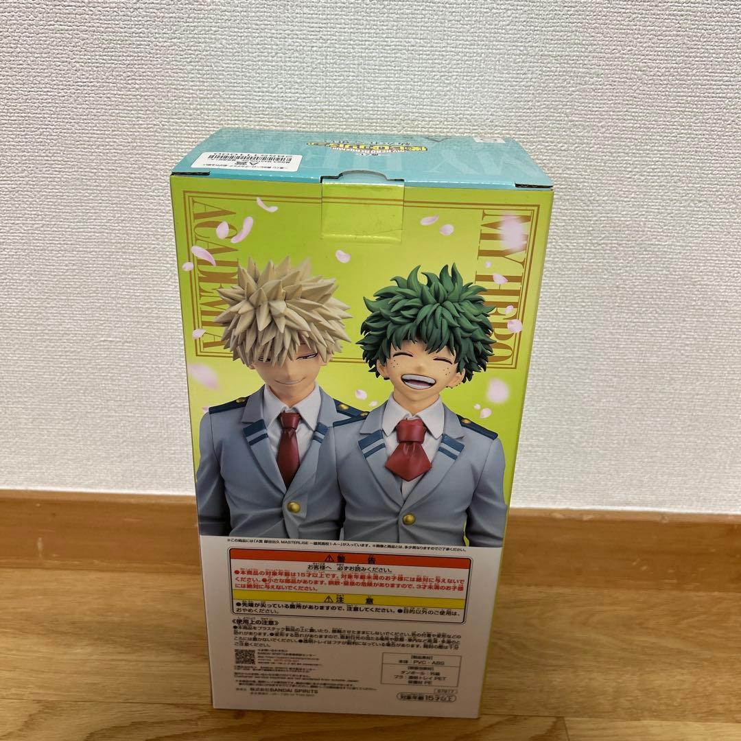 ヒロアカ　一番くじ　A賞　紡いだ想い