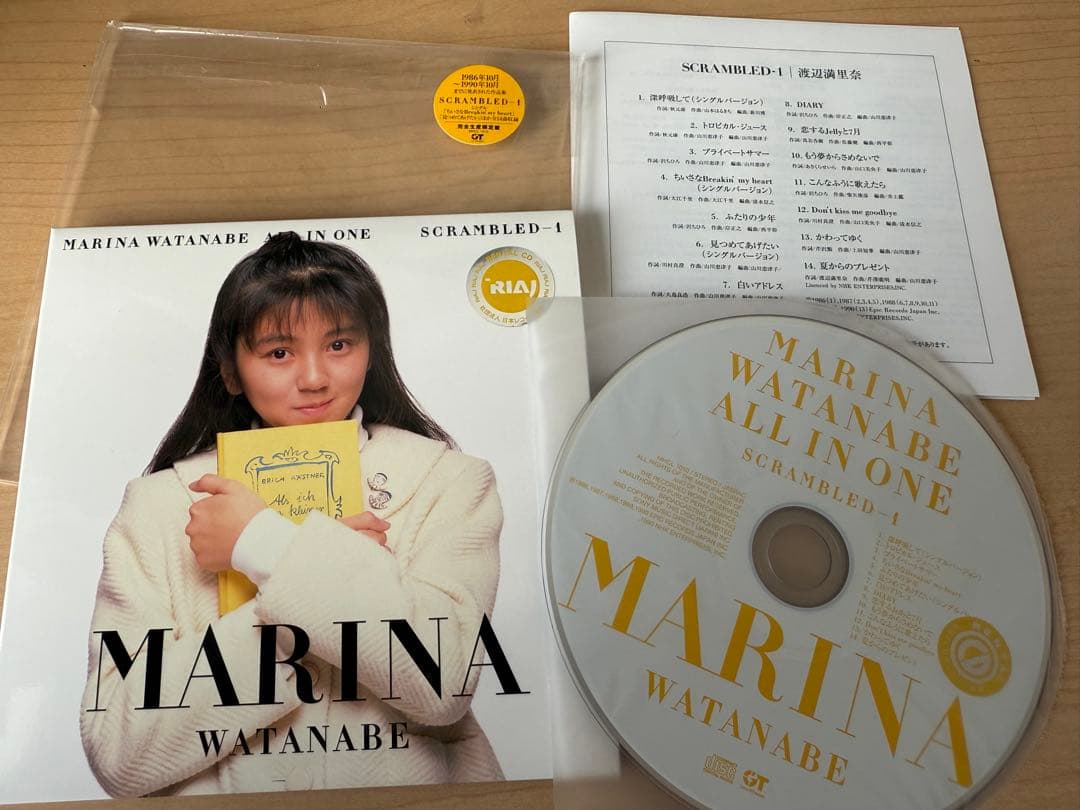 渡辺満里奈　MARINA WATANABE ALL IN ONE(4DVD付)