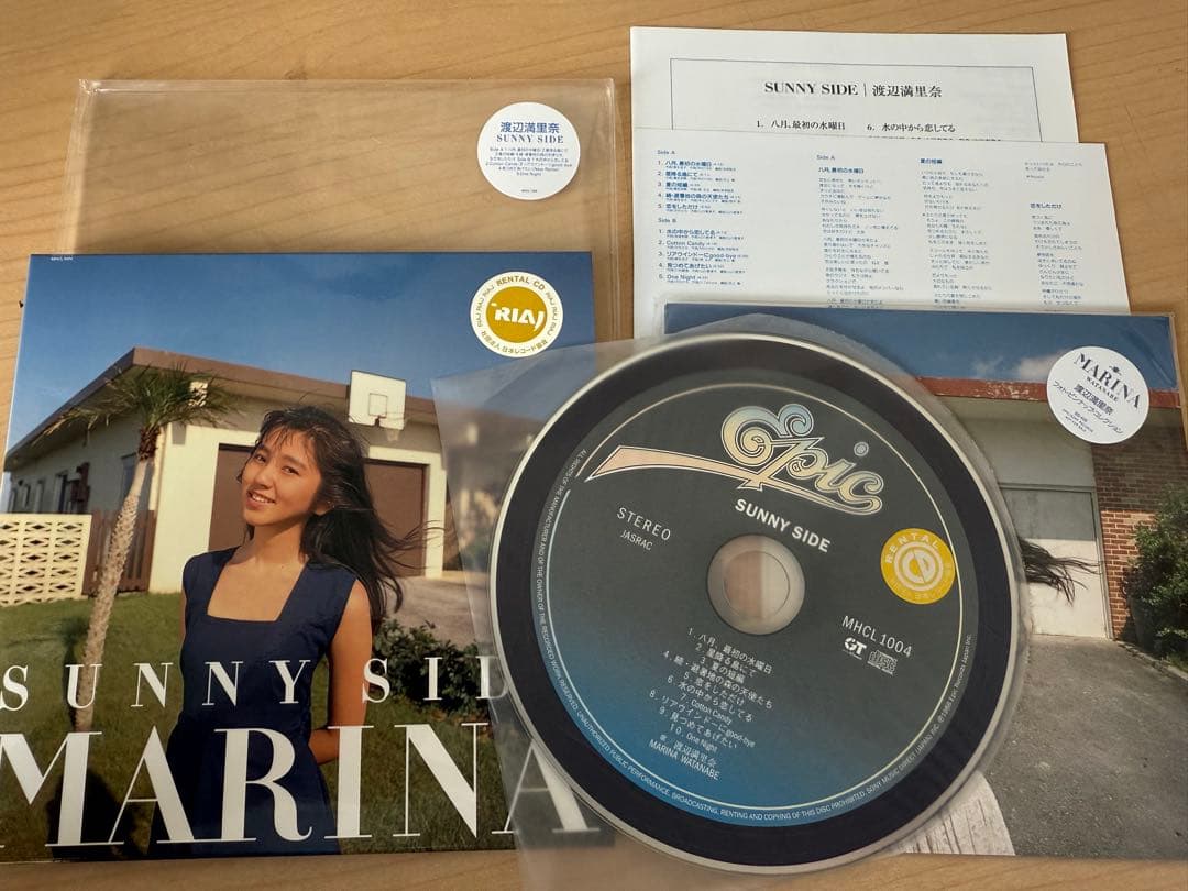 渡辺満里奈　MARINA WATANABE ALL IN ONE(4DVD付)