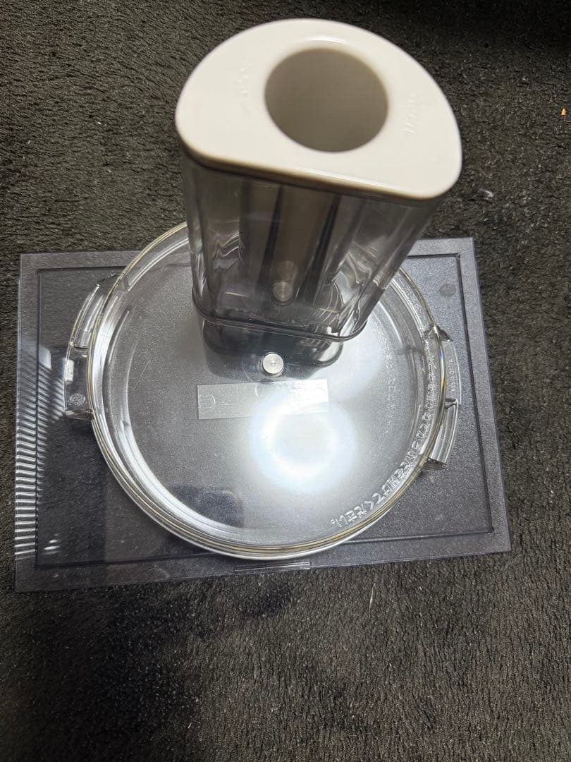 Amway フードプロセッサー 20年製