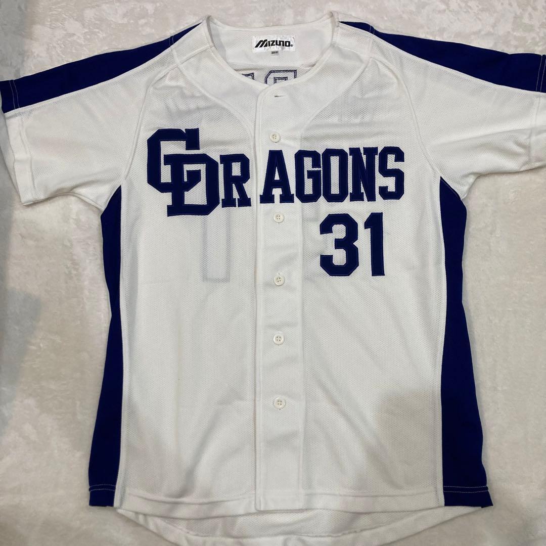 中日ドラゴンズ応援グッズ9点セット売り　ユニフォームTシャツリストバンド