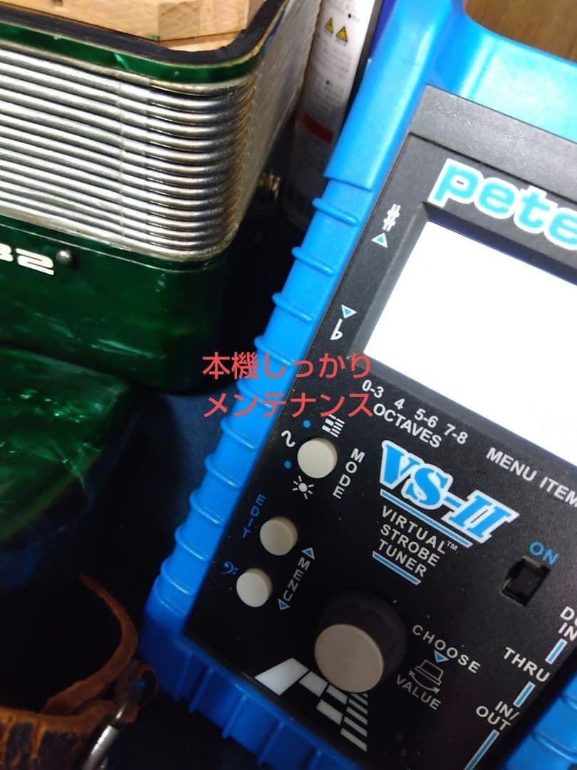 【整備済懐しい音色】Yamaha アルト アコーディオン A-32 32鍵