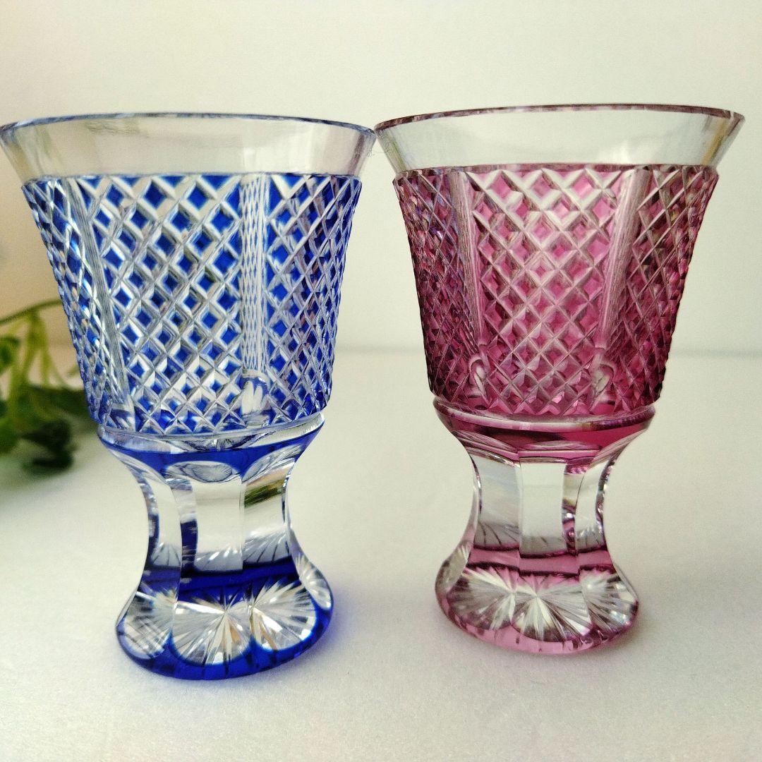 ミ*メ様 【未使用　長期保管品】復元薩摩切子　金継　脚付杯　色被せ切子　紗綾高杯