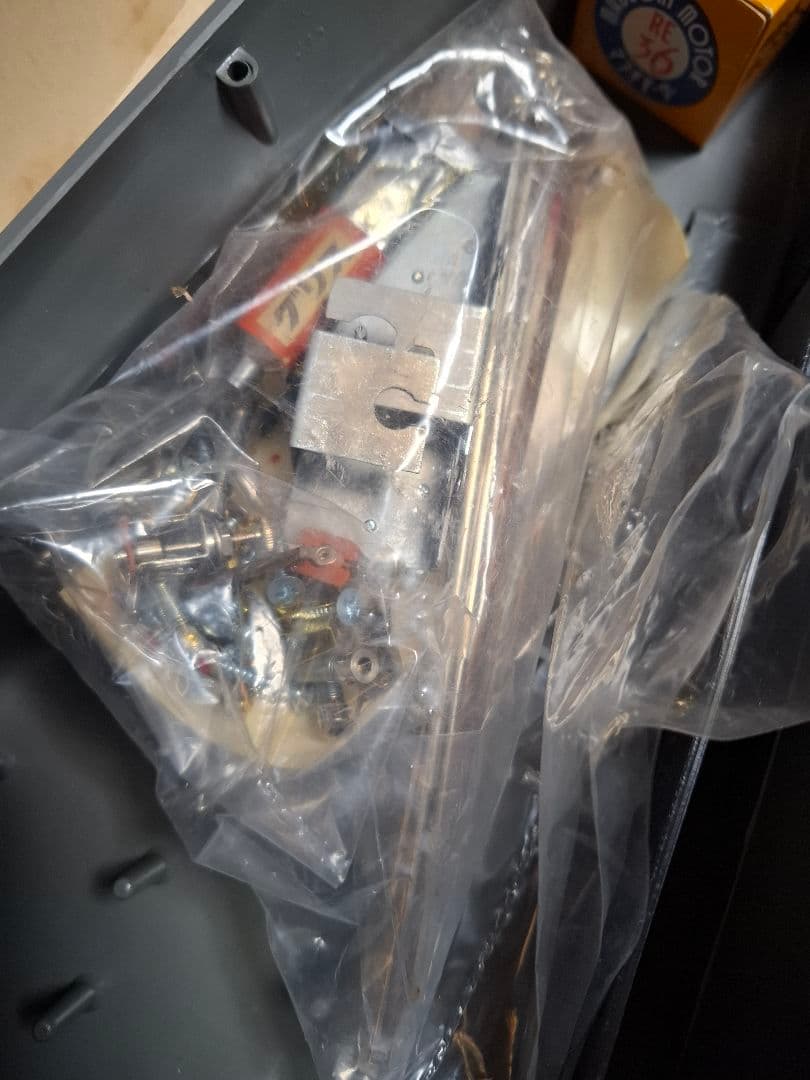 No.戦艦館　日本戦艦 武蔵250／1　貴重品　 当時物　価格交渉承ります