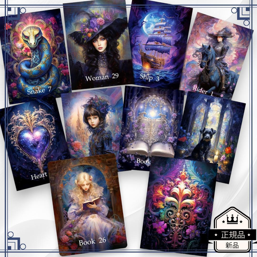 【正規品ルノルマンカード】美麗イラストの海外インディーズ✨ゴシックスタイルデッキ