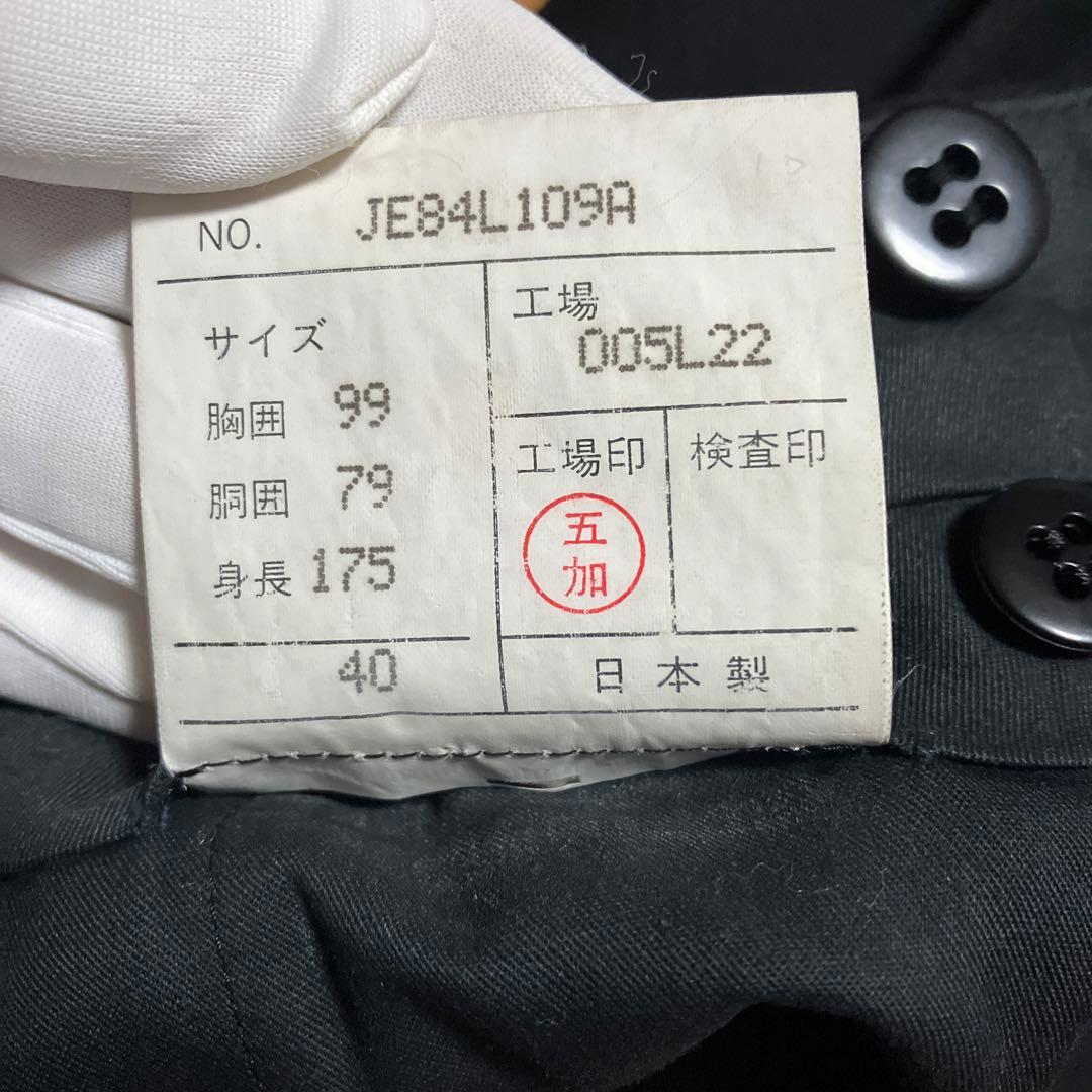 yu115　タキシード　上下セット　メンズ