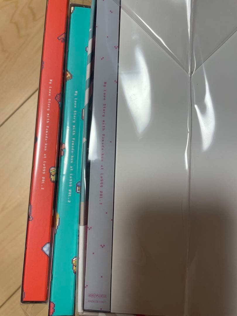 山田くんとLv999の恋をする　DVD1〜3、特典セット