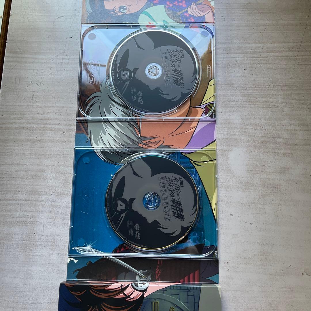 金田一少年の事件簿 DVDコレクターズBOX 初回限定生産(中古品)