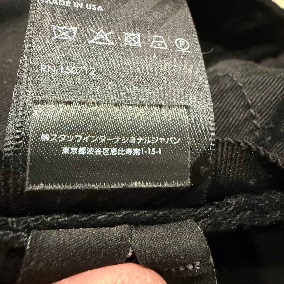 【本物】AMIRI STACK JEAN 32 アミリ スキニー