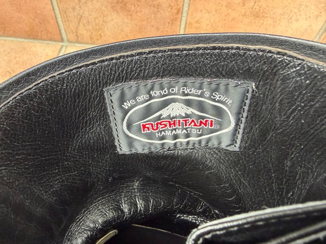 クシタニショットガンブーツ