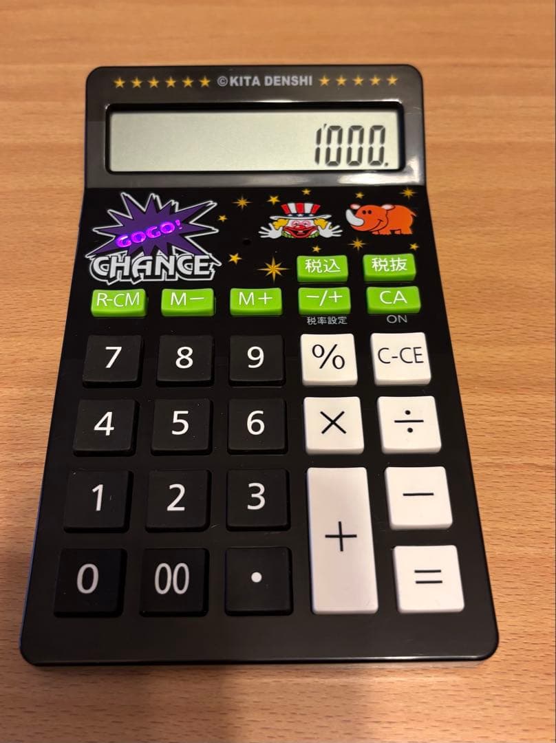 音が鳴る! 光る! GOGO! CHANCE ジャグラー☆電卓☆黒☆動作確認済