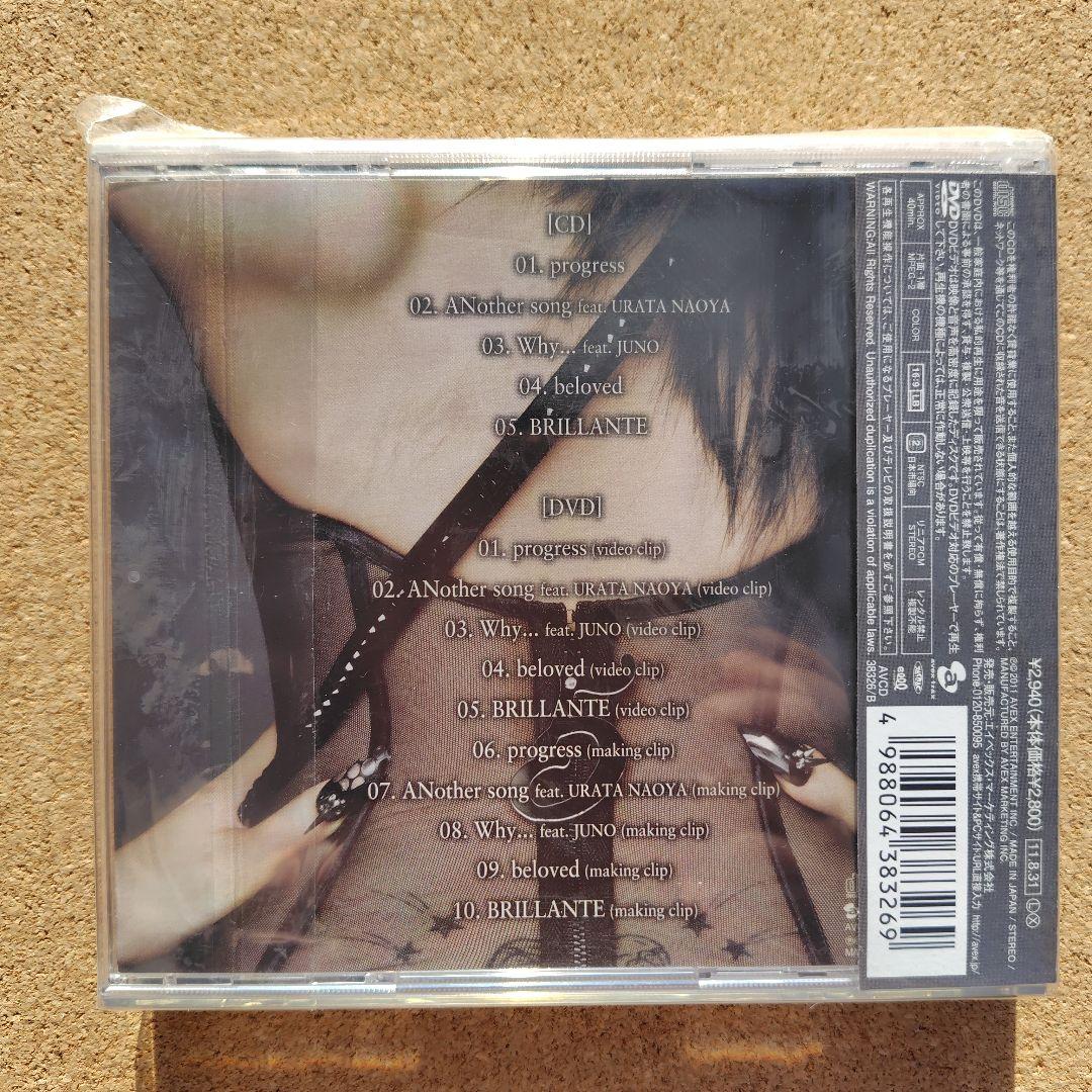 新品未開封品　FIVE　初回盤　浜崎あゆみ　ミニアルバム　CD＋DVD