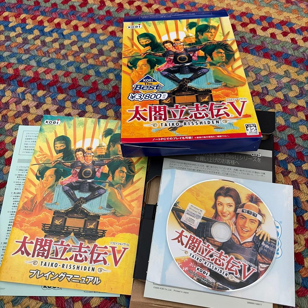 パソコンゲームソフト　7点セット