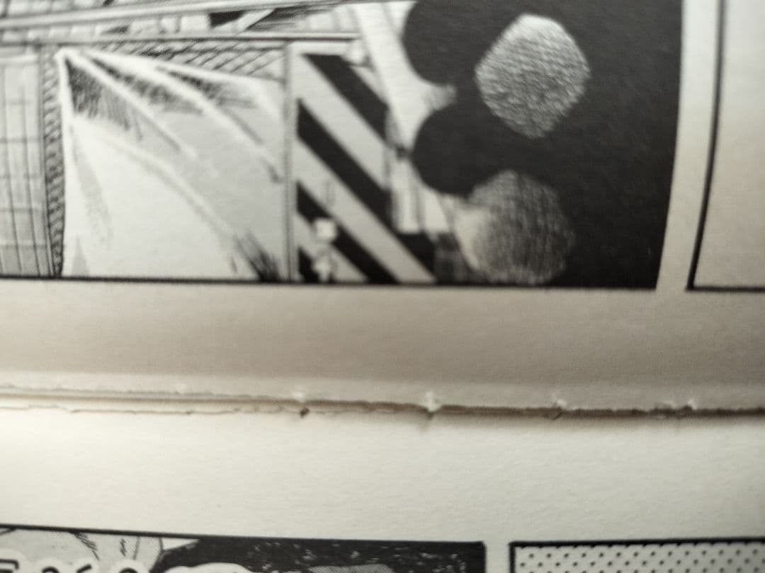 なにわ友あれ、ナニワトモアレ全巻