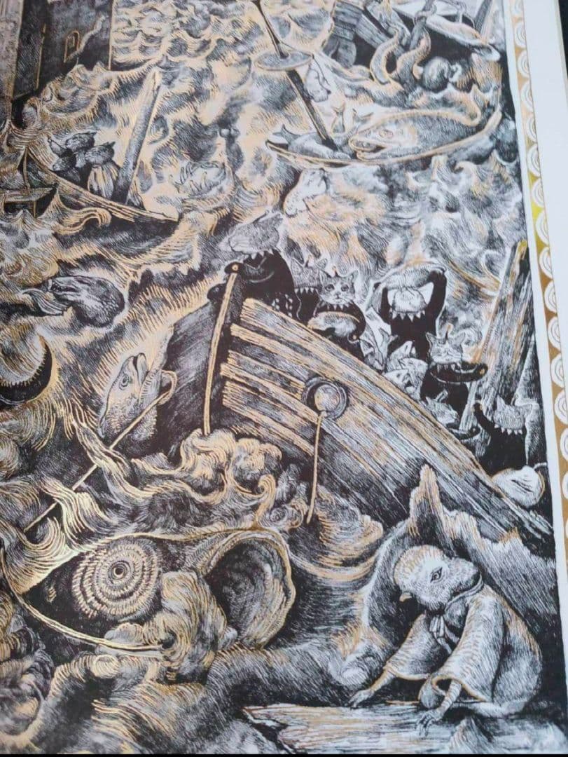 画集 ヒグチユウコ バベル初版限定ひとつめちゃんカード付き ビアズリー ボス