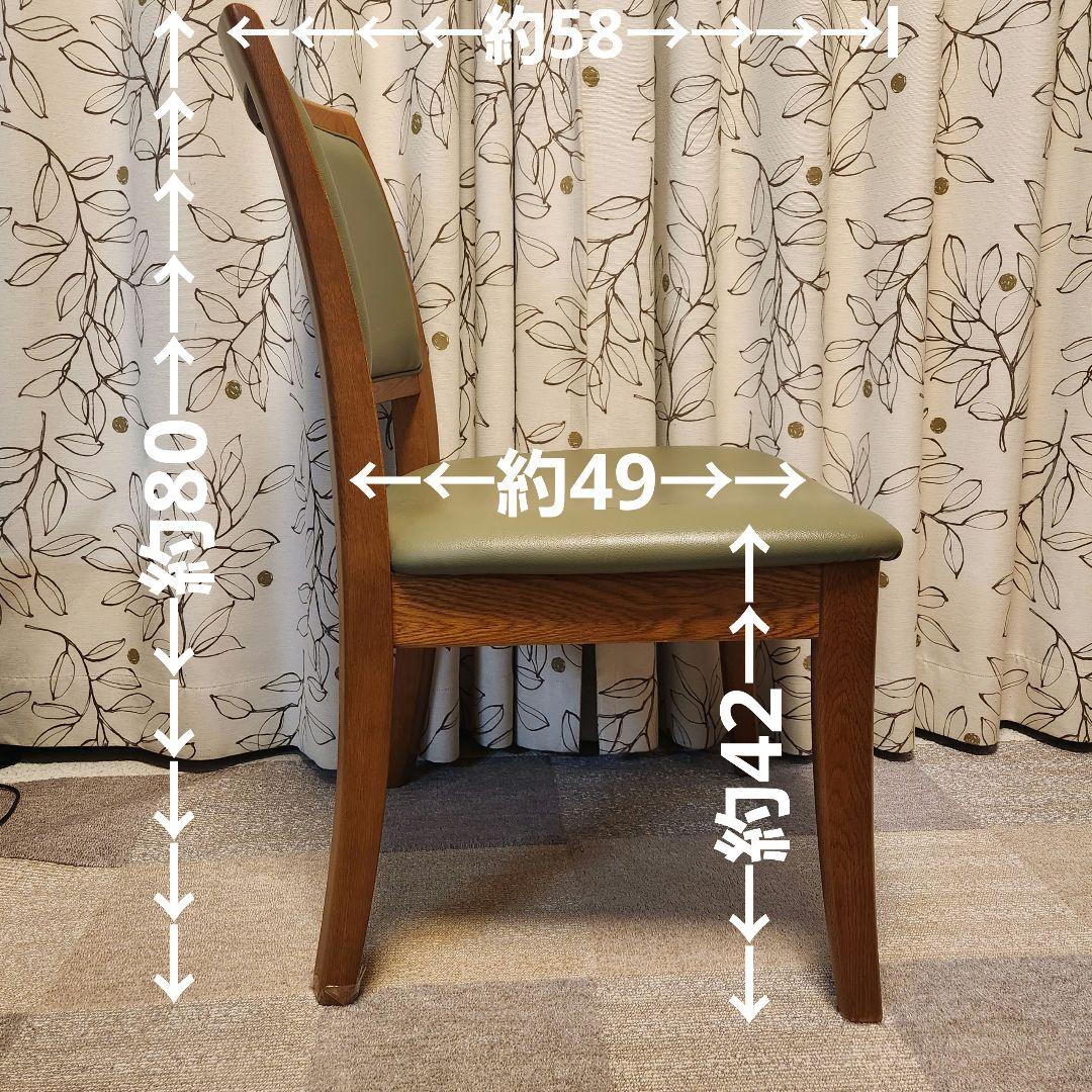 美品　浜本工芸　ダイニングチェア　皇室御用達　椅子　老舗工房による日本製