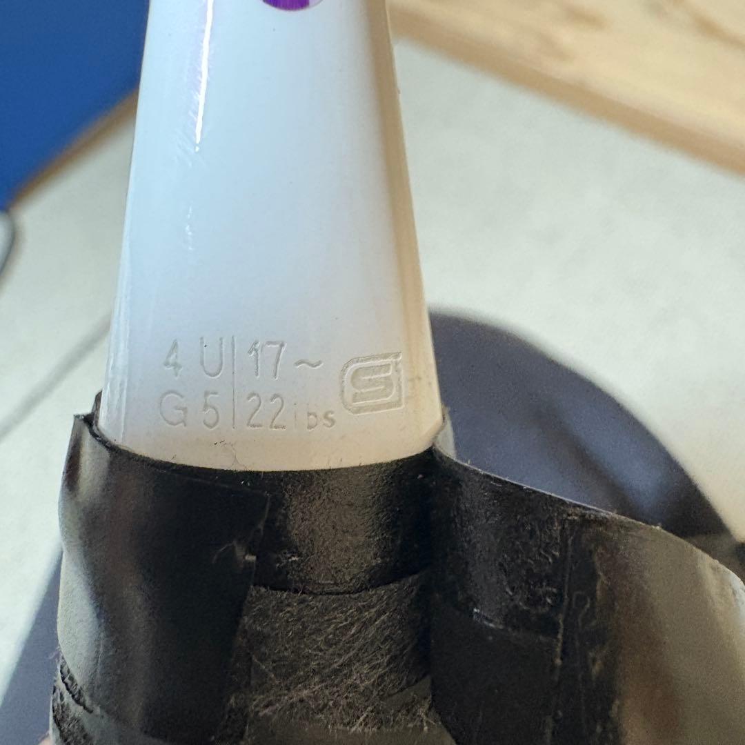 【美品】YONEX ヨネックス NANOFLARE 200 バトミントンラケット