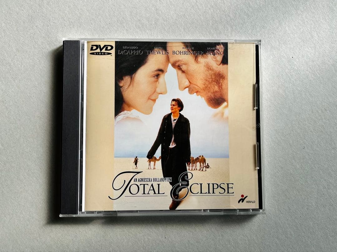 太陽と月に背いて DVD