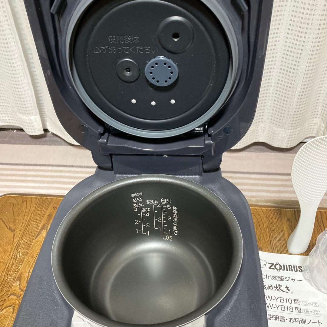 極め炊き 象印 NW-YB10 圧力IH炊飯器 2025年製