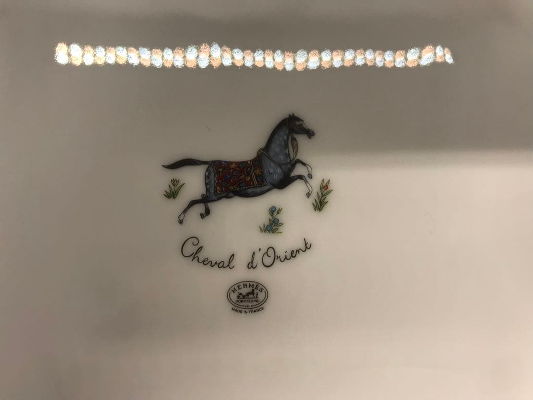 未使用 HERMES エルメス プレート シュヴァルドリアン 32cm