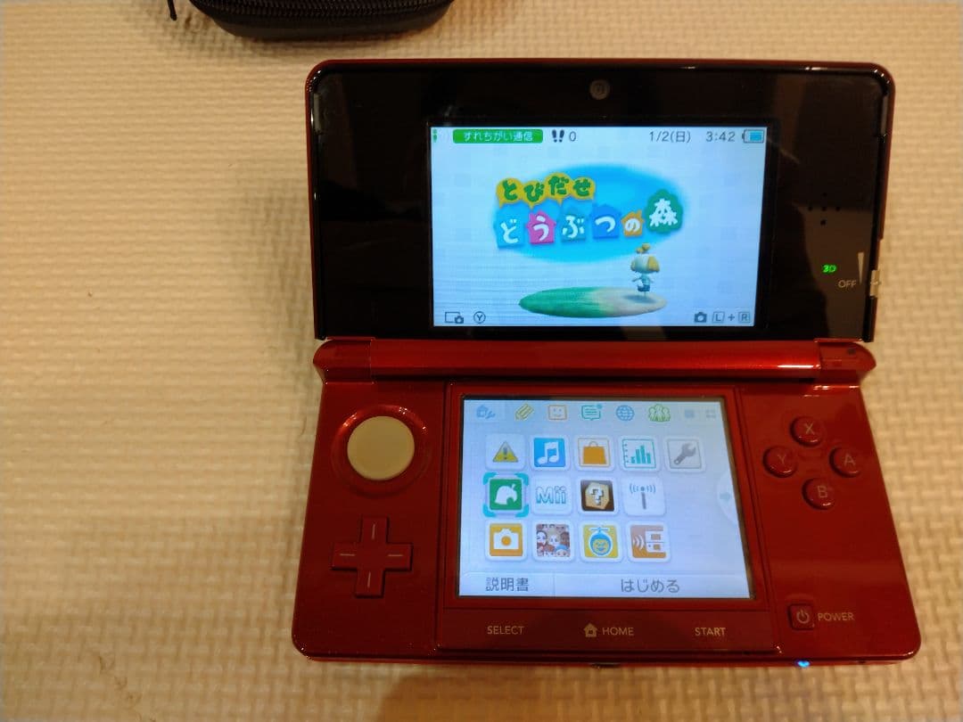 ニンテンドー3DS メタリックレッド