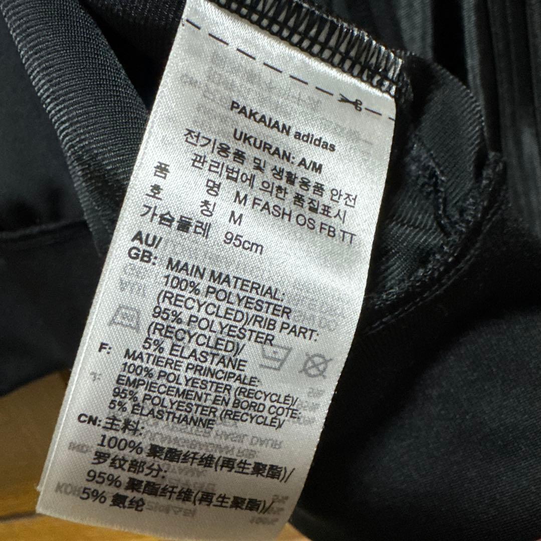 美品 アディダスオリジナル ファイヤーバード オーバーサイズトラックジャケット