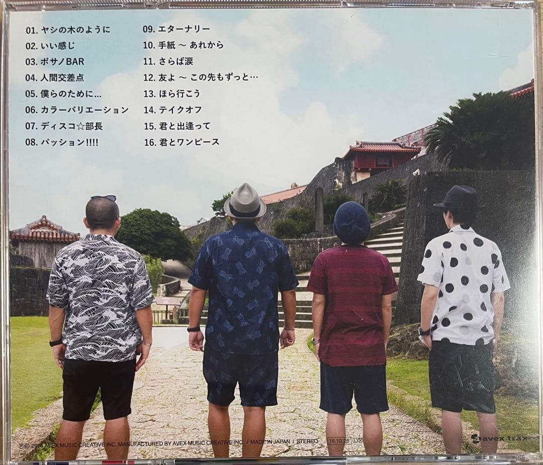 CD結婚式まとめ売り