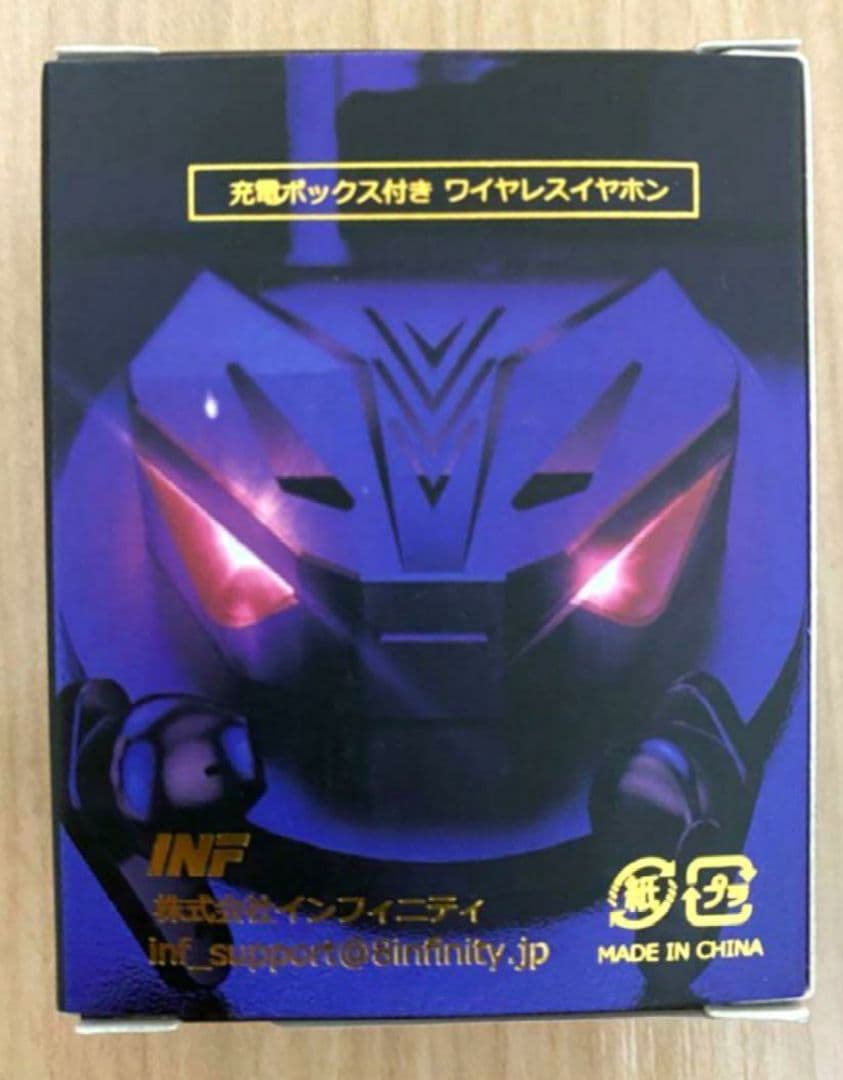 ジャグラー ワイヤレスイヤホン