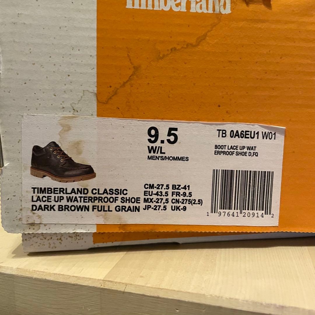 Timberland ウォータープルーフ　靴　メンズ　27.5