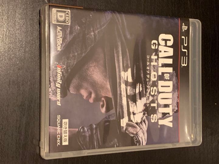 PlayStation３250GB コントローラー&ソフト7本セット