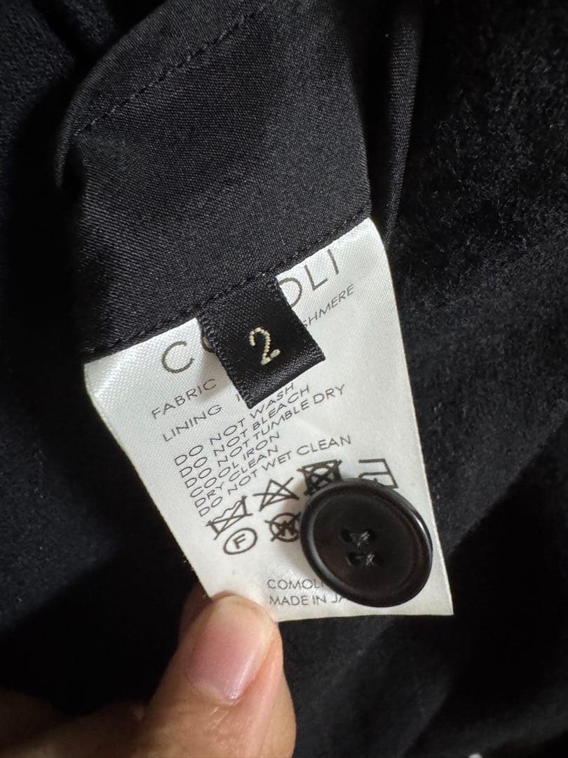 COMOLI 24aw ストライプジャケット ストライプテーパードパンツ セトア