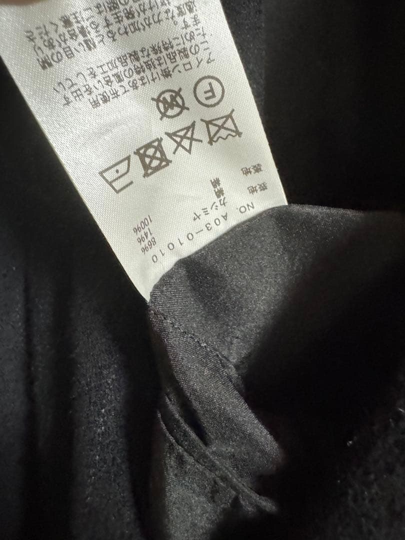 COMOLI 24aw ストライプジャケット ストライプテーパードパンツ セトア