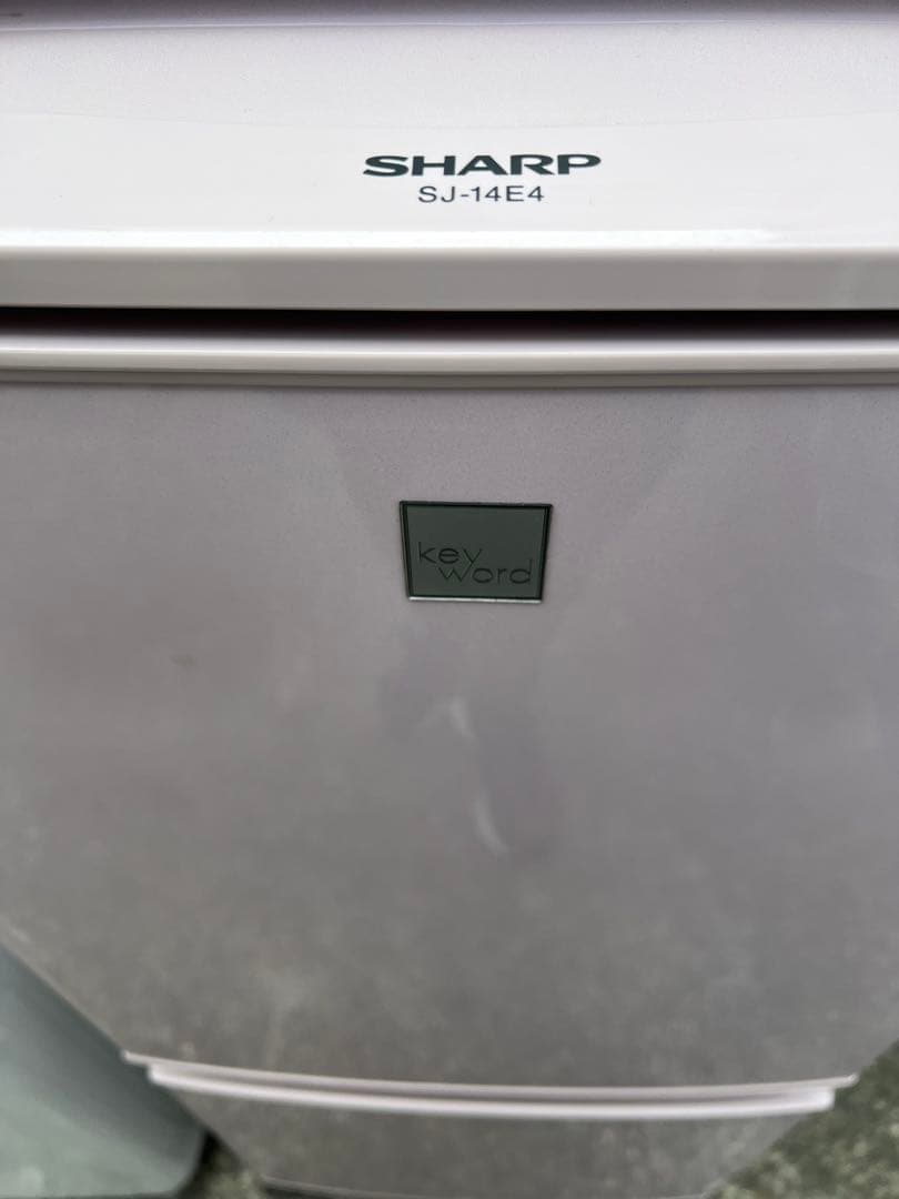 ⭐︎左右付け扉冷蔵庫／8㌔洗濯機/レンジ/1〜2人暮らし最適！/美品3点セット