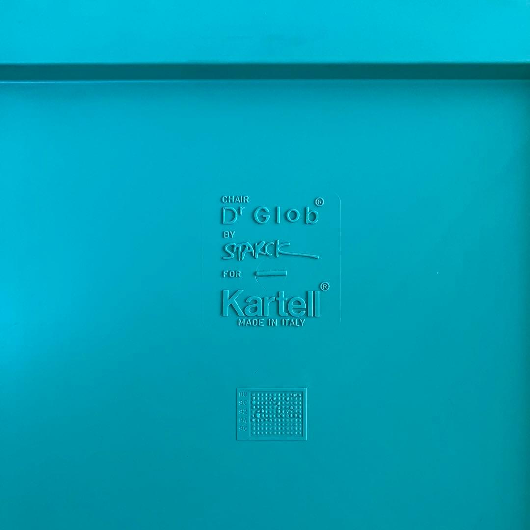 Kartell Dr Glob Chair カルテル　フィリップ・スタルク