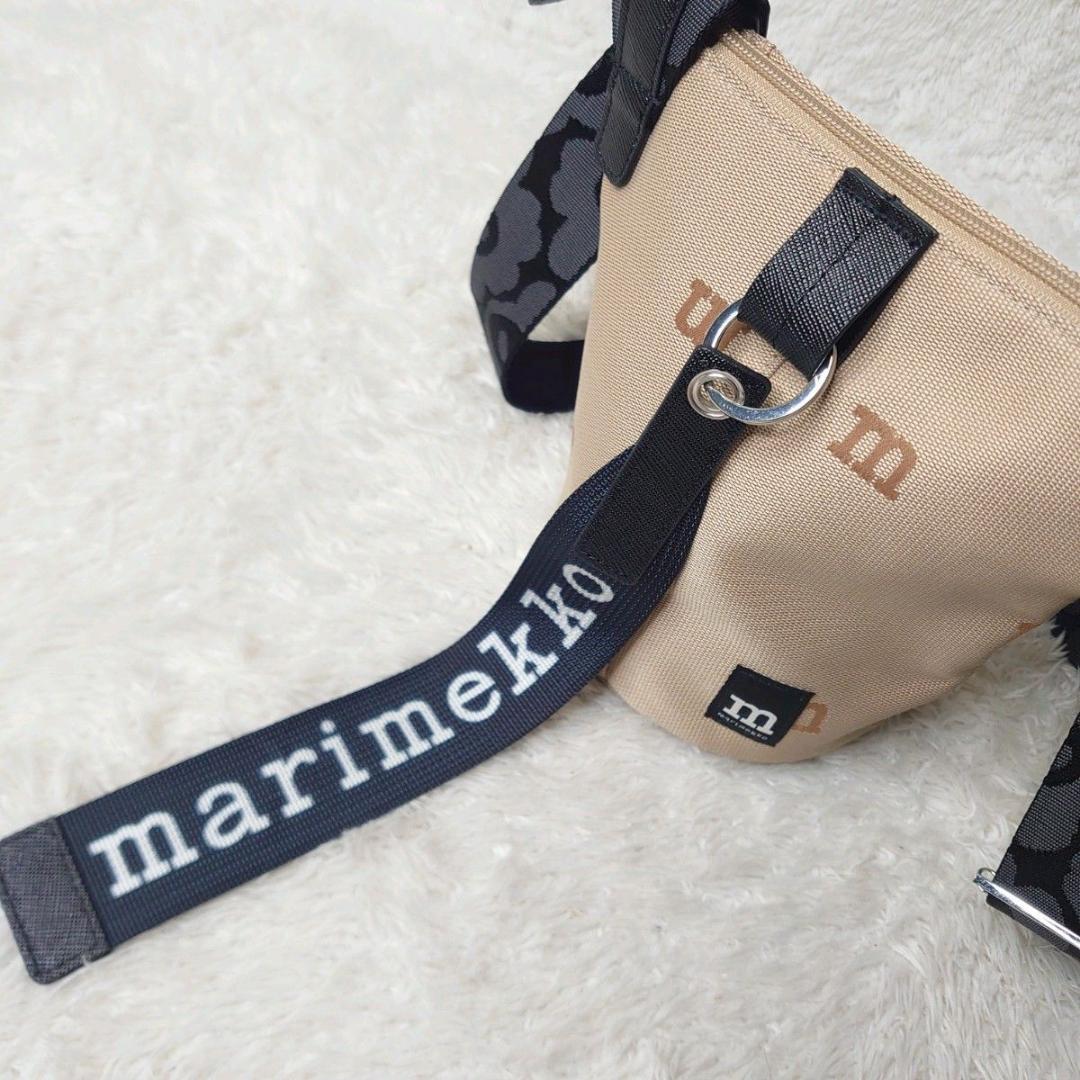 【極美品】marimekko ESSENTIAL BUCKET M-LOGO