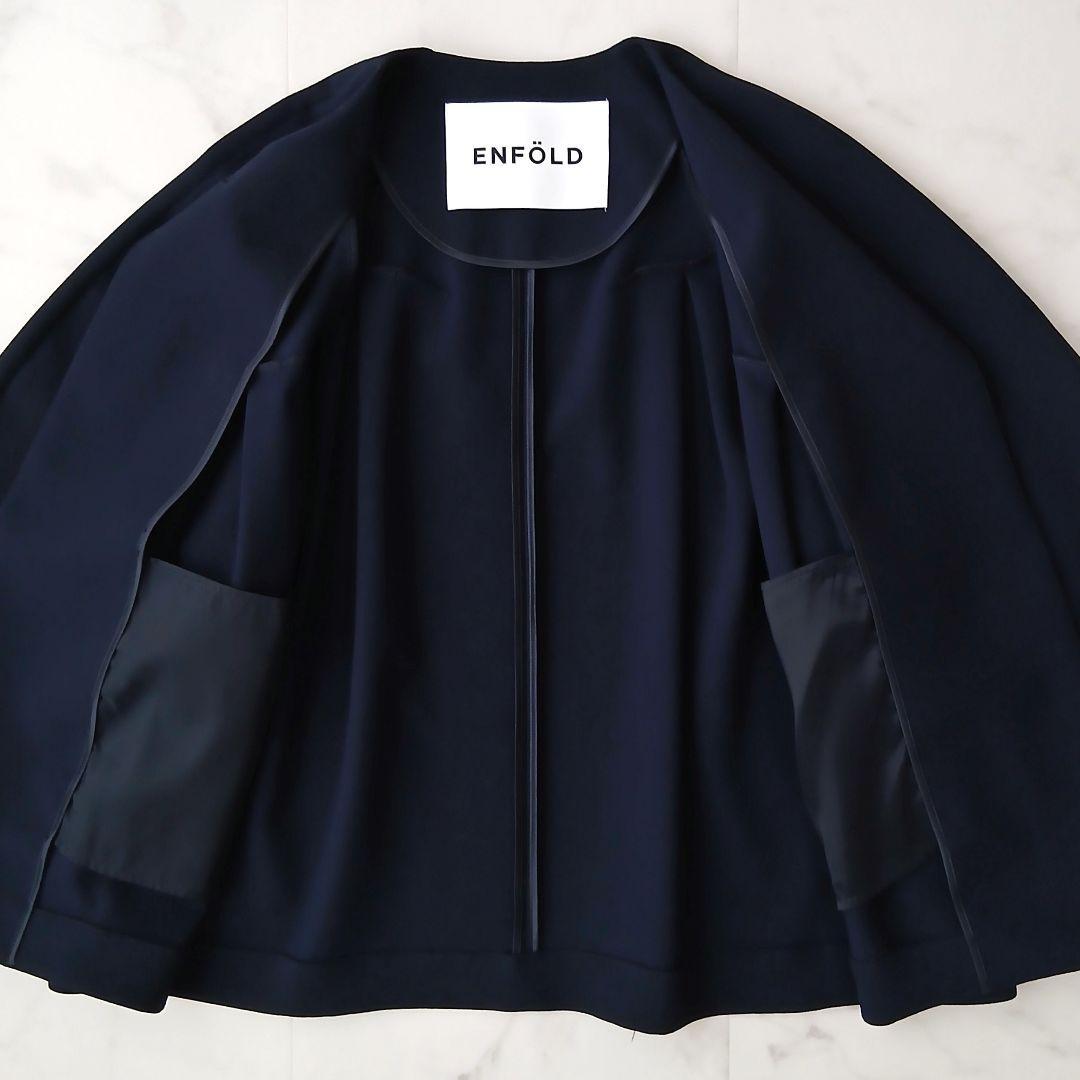 美品 エンフォルド 定価4万2千 タックソリッドジャケット 36 ネイビー 近年